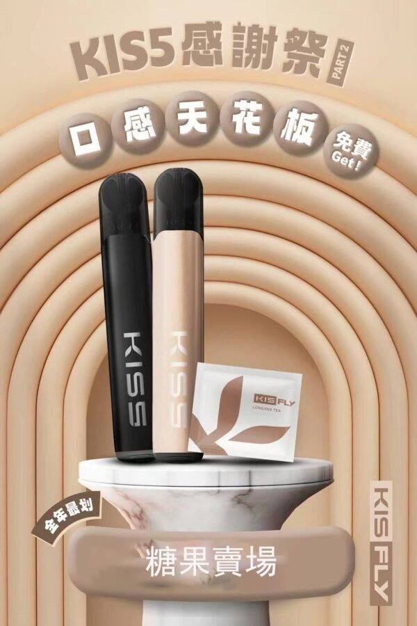 68.jpg 💥【限時特惠】【買5組送主機】💥KIS5鎧斯五代煙彈(特仕版)❤️不通用一代❤️一組3顆