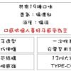 LANA三代拋棄式❤️‍5000口可充電 🔋❤️‍ 最涼的牌子