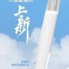 SP2S PRO限定版主機❤️‍新款發光主機❤️‍不通用賣場其它牌子的煙彈